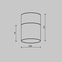 Потолочный светильник Technical C094CL-GX53-BS, доставка по Казахстану 