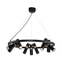Дополнительная картинка Подвесная люстра Light point 2997-9P