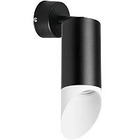 Дополнительная картинка RB43736 Светильник RULLO HP16 (214437+590007+201436)