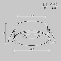 Дополнительная картинка Встраиваемый светильник Technical DL027-GX53-W Slim