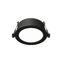 Встраиваемый светильник Technical DL130-GX53-B Orb, доставка по Казахстану 