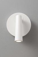 Дополнительная картинка Бра Crystal Lux CLT 233W WH 1400/589