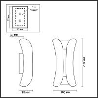 Уличный настенный светодиодный светильник Odeon Light Hightech Krista 3886/6BG светильники