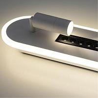 Дополнительная картинка Настенно-потолочный светильник Arte Lamp PISCES A2220PL-3WH