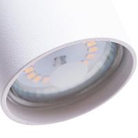 Дополнительная картинка Подвесной светильник Arte Lamp Canopus A1516SP-1WH