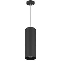 Дополнительная картинка Подвес Lightstar Rullo 590087
