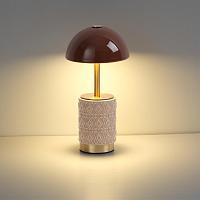 5453/3TL Odeon Light  Настольная лампа беспроводная LULU