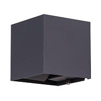 Уличный настенный светодиодный светильник Arte Lamp Rullo A1414AL-1BK светильники