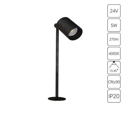 Светильник витринный Arte Lamp PRESTO A6195LT-1BK