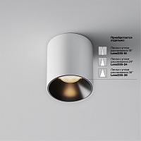 Дополнительная картинка Потолочный светильник Technical C064CL-5W3K-RD-WB