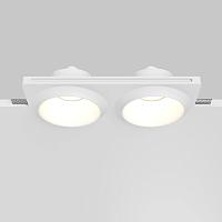 Дополнительная картинка Встраиваемый светильник Technical DL124-GU10-02-TRS-W