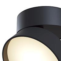 Дополнительная картинка Спот Maytoni Onda C024CL-L18B