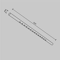 Светильник Technical C101CL-L500-12W3-6K-B купить в Алматы svet.kz