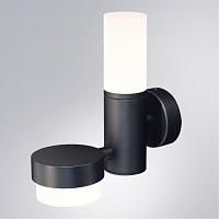 Настенный уличный светильник Arte Lamp BUDAPEST A2360AL-2BK
