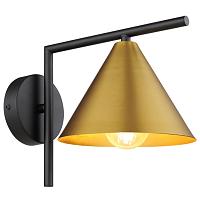 Дополнительная картинка Бра Arte Lamp David A7033AP-1BK