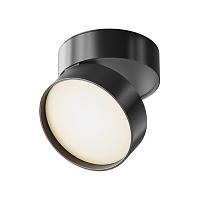 Дополнительная картинка Спот Maytoni Onda C024CL-L18B