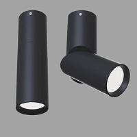 Светодиодный спот C027CL-L10B купить в Алматы svet.kz
