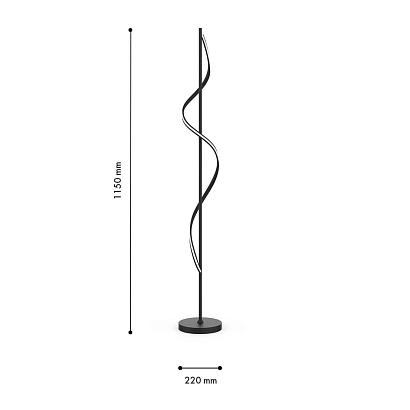 4180-1F Напольный светильник Locket F-Promo купить в Алматы svet.kz