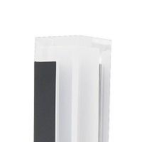 Дополнительная картинка Уличный настенный светодиодный светильник Favourite Pillar 2861-1W