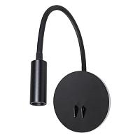 Дополнительная картинка Бра Arte Lamp Electra A8231AP-1BK