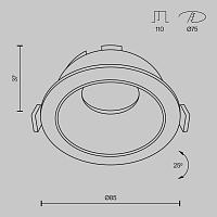 Дополнительная картинка Встраиваемый светильник Technical DL051-U-1B