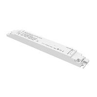 Источник напряжения Lighting control 725010 купить в Алматы svet.kz