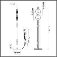 5407/23FL MODERN Odeon Light Торшер MAGNET купить в Алматы svet.kz