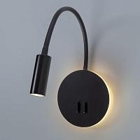 Дополнительная картинка Бра Arte Lamp Electra A8231AP-1BK