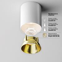 Дополнительная картинка Потолочный светильник Technical C064CL-12W3K-RD-WB