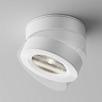 Дополнительная картинка Светодиодный спот Maytoni Alivar C022CL-L12W4K