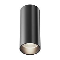 Потолочный светильник Technical C056CL-L12B4K-W-B купить в Алматы svet.kz