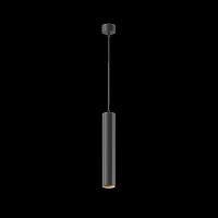 Дополнительная картинка Подвесной светильник Technical P072PL-L12B3K-1