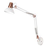 Дополнительная картинка Спот Odeon Light Modern Kapal 3344/1W