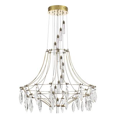 7000/51l odeon light  люстра flamenco, доставка по Казахстану 