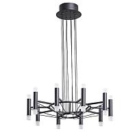 подвесной светильник arte lamp empire a2482sp-20bk, доставка по Казахстану 