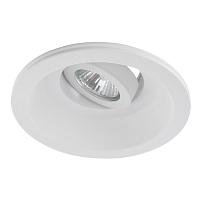 Дополнительная картинка Встраиваемый светильник Arte Lamp Invisible A9215PL-1WH