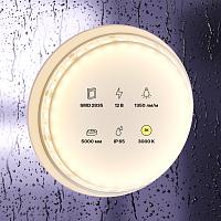 Дополнительная картинка Светодиодная лента Led Strip 10117
