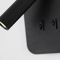 Дополнительная картинка Настенный светильник Bedside 4497-2W