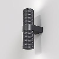 Дополнительная картинка Бра Technical C069WL-02B