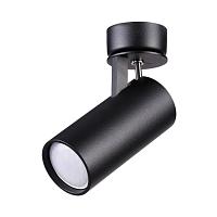 Дополнительная картинка Спот Odeon Light Hightech Kiko 3872/1C