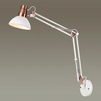 Дополнительная картинка Спот Odeon Light Modern Kapal 3344/1W