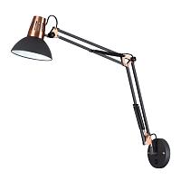 Дополнительная картинка Спот Odeon Light Modern Kapal 3318/1W