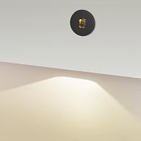 Дополнительная картинка 6651/1WL3 Odeon Light  Подсветка для лестниц VITTY