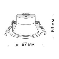 Дополнительная картинка Встраиваемый светодиодный светильник Maytoni Stockton DL015-6-L7W