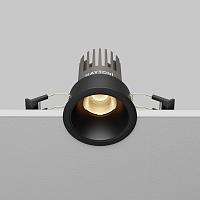 Дополнительная картинка Встраиваемый светильник Technical DL123-10W-3K-B Dip