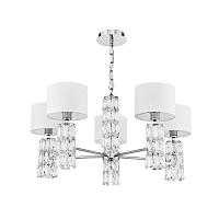 подвесная люстра maytoni talento dia008pl-05ch, доставка по Казахстану 