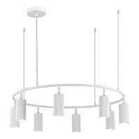 sl1213.503.08 светильник подвесной st-luce белый/белый gu10 8*5w 4000k, доставка по Казахстану 