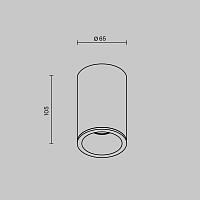 Дополнительная картинка Потолочный светильник Technical C029CL-01-S-B