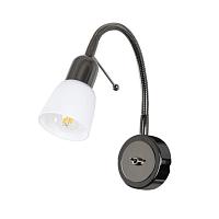 Дополнительная картинка Спот Arte Lamp Lettura A7009AP-1BC