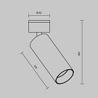 Потолочный светильник Technical C055CL-L12B4K-W-B купить в Алматы svet.kz
